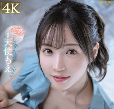 FSDSS-762 可愛い従弟の童貞を奪ったら絶倫を越える激倫セックスで逆堕としされた私出演・原案 天使もえ